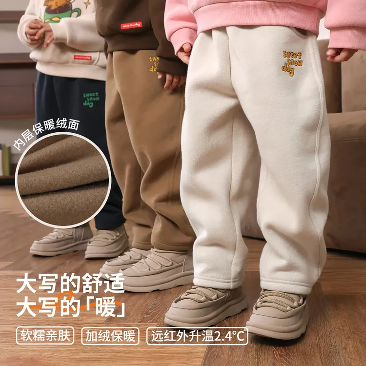 秋冬季儿童加绒保暖加厚直筒裤休闲裤裤男童女童纯色长裤宝宝裤子