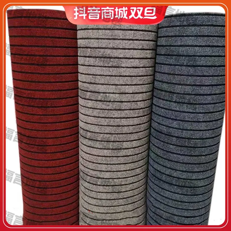 地毯走廊过道防滑垫大面积全铺家用玄关厨房防油防水地垫门口脚垫
