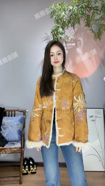 周周自制（繁花绣锦）原版！新中式国风气质高定真毛双面穿上衣外套