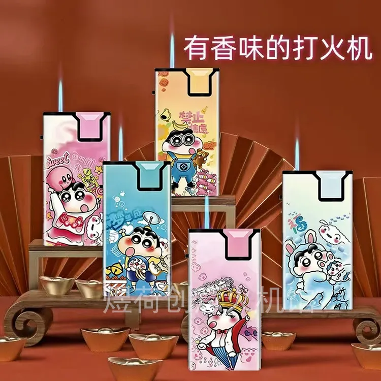 新款金属蓝焰直冲打火机卡通时尚潮流个性可充气送男友定制打火机