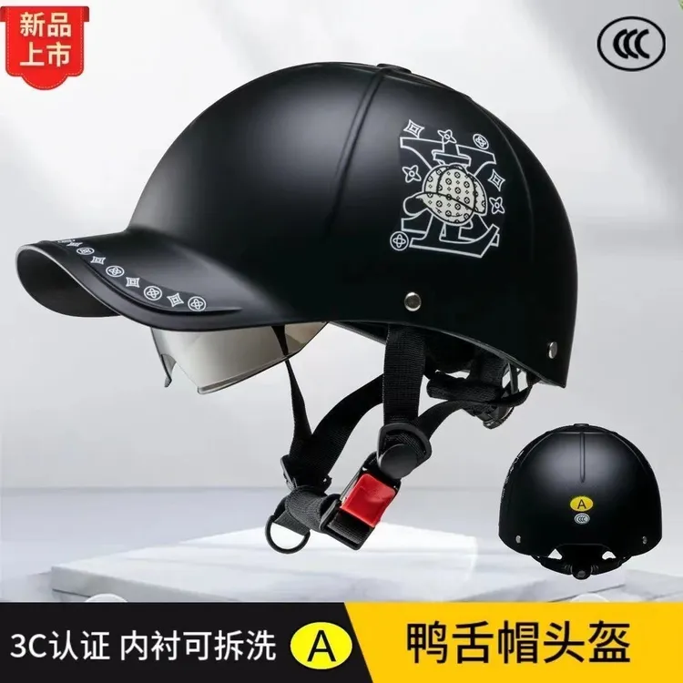 鸭舌帽夏季头盔认证电动车四季通用安全帽国标高档防晒半盔新款