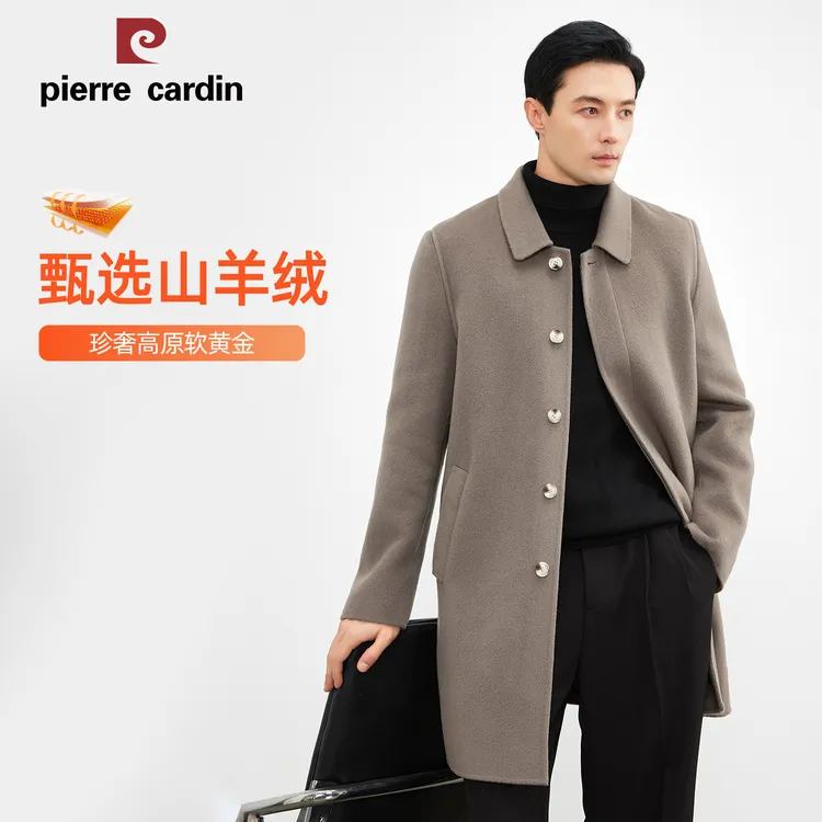 【踏雪山巅】-羊绒大衣秋冬男士翻领中长款休闲老钱风双面毛呢外套