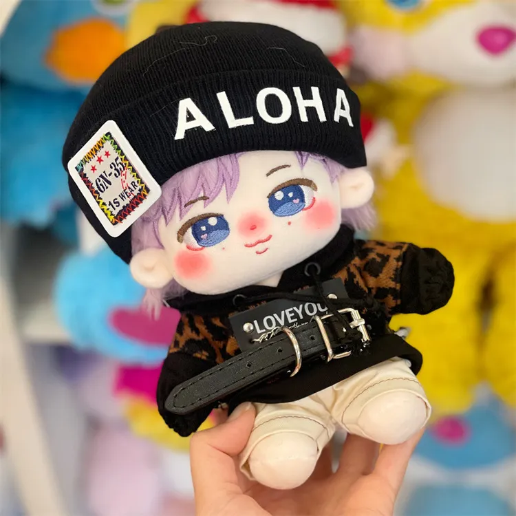 金南俊玩偶毛绒公仔明星礼品原创短毛绒可爱潮男现货