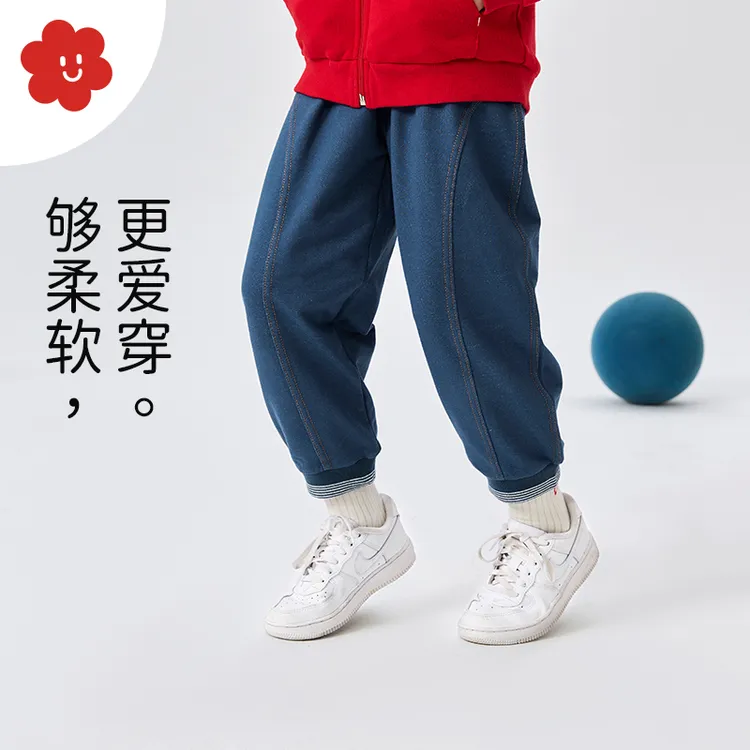 soyo舍予良仓童装弹力针织儿童牛仔裤25春季新款男童长裤女童裤子