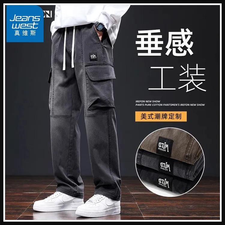 Jeanswest/真维斯裤子男秋冬宽松直筒工装裤加绒加厚长裤美式高街