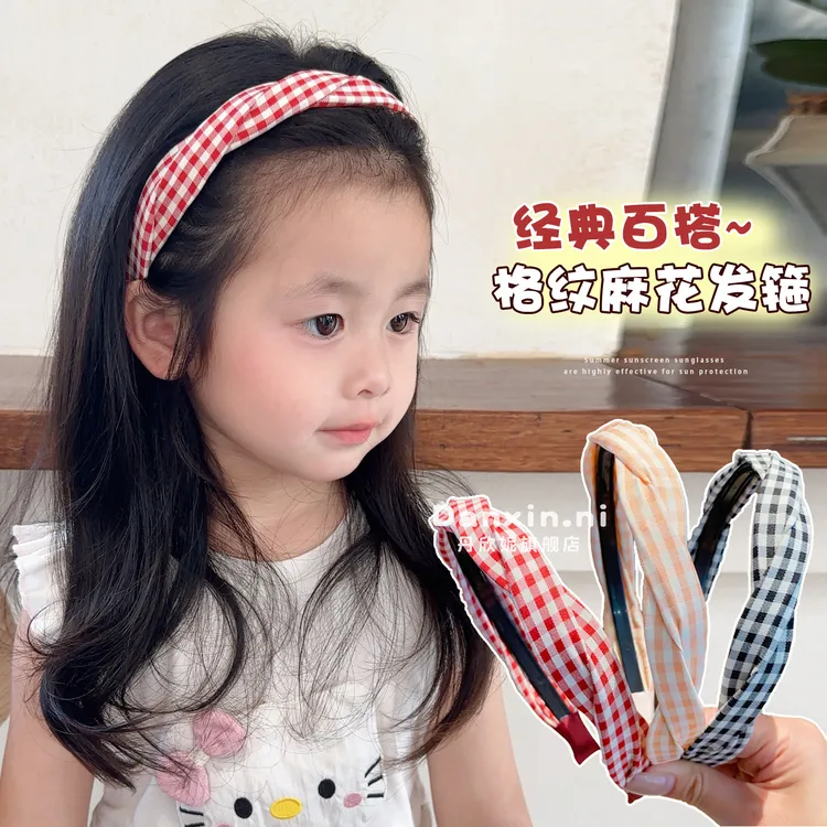 韩系格纹麻花儿童发箍带齿防滑高颅顶头箍女童不勒头整理碎发头饰