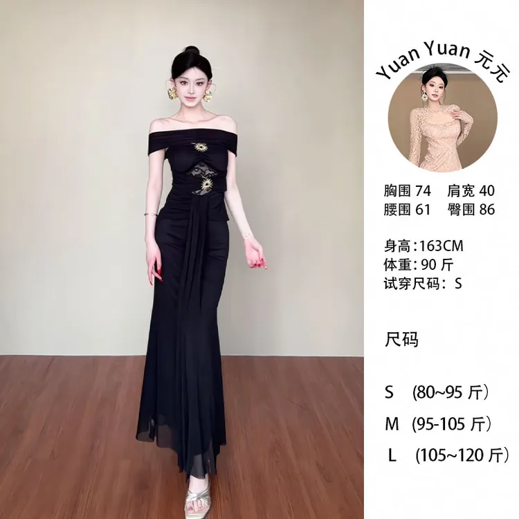 h1/M014 0509-3【Yy】名媛御姐风无袖抹胸性感露背包臀收腰气质长裙