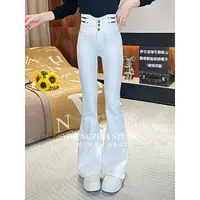 【裴诗婷】KZ00079高腰显瘦喇叭裤牛仔裤