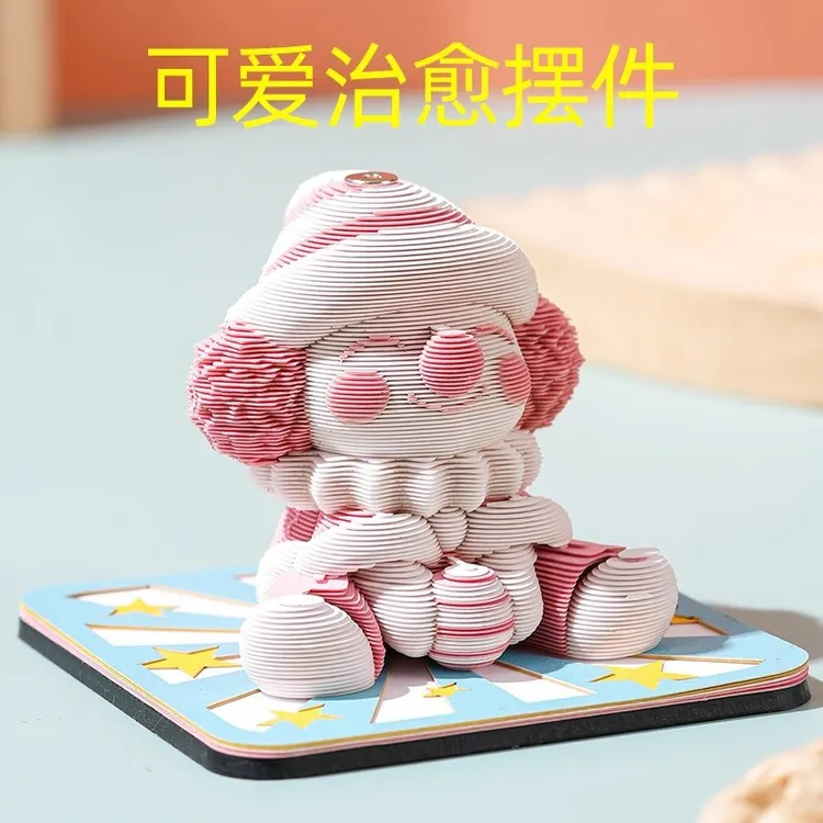 生日礼物女生女孩送女朋友可爱有趣系解压摆件玩具小玩意七夕