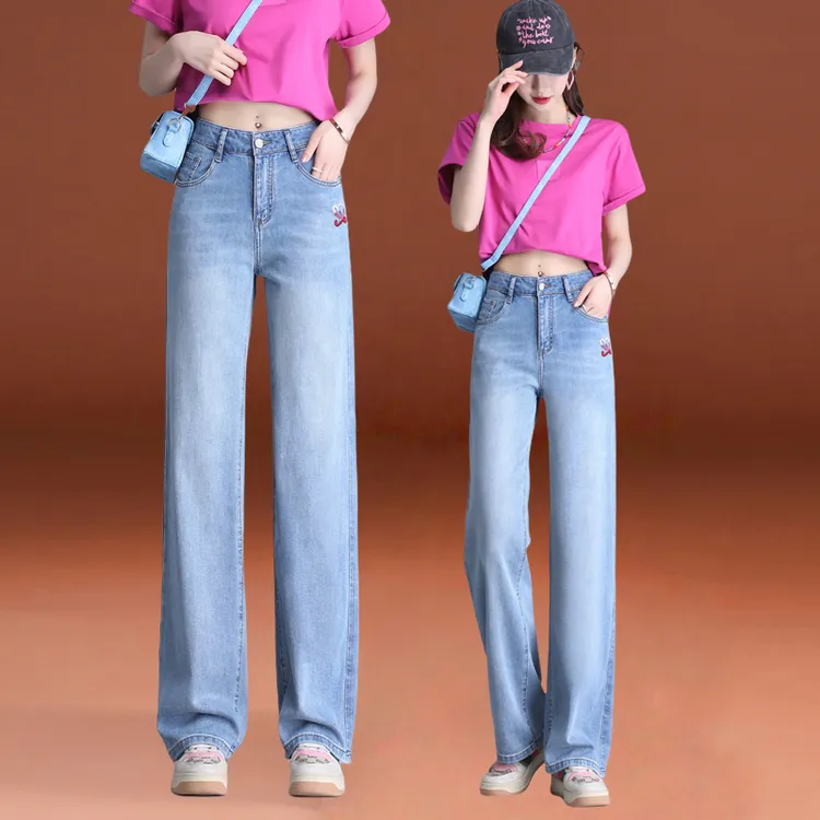 哥弟阿玛施正品刺绣高端阔腿牛仔裤女2025秋季新款垂感显瘦直筒裤
