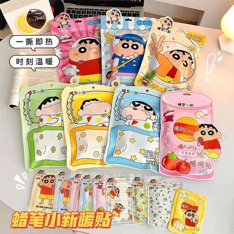 可爱高颜值暖足贴暖宝宝自发热大号暖贴学生大姨妈痛经宫寒暖宫贴