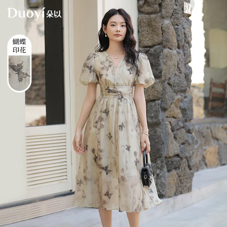 朵以2025夏季新款法式优雅V领高腰打揽收腰A字连衣裙39DX835002