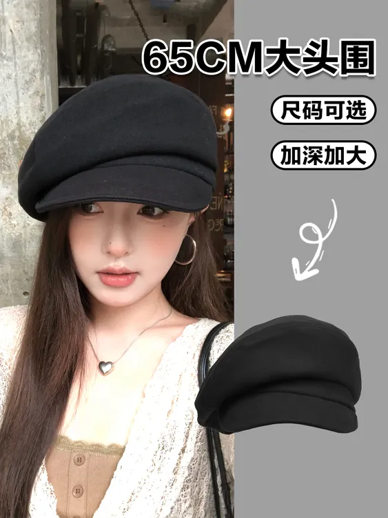 大头围贝雷帽2025新款八角帽麂皮绒复古画家报童帽大号大码显脸小