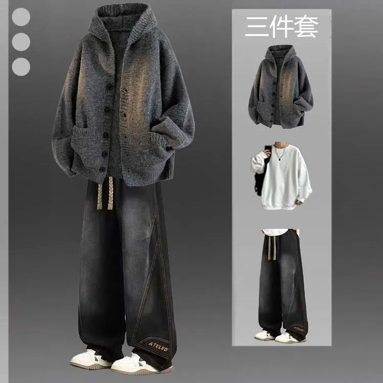 美式重磅连帽针织开衫男款秋冬时髦三件套宽松休闲套装慵懒风毛衣