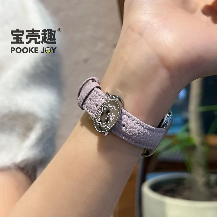 宝壳趣适用苹果applewatch11椭圆小猫摁扣表带s10/s9/s8真皮可爱