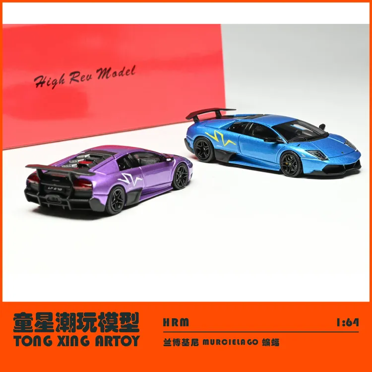 【现货】HRM 兰博基尼 Murcielago 蝙蝠 1:64 合金汽车模型