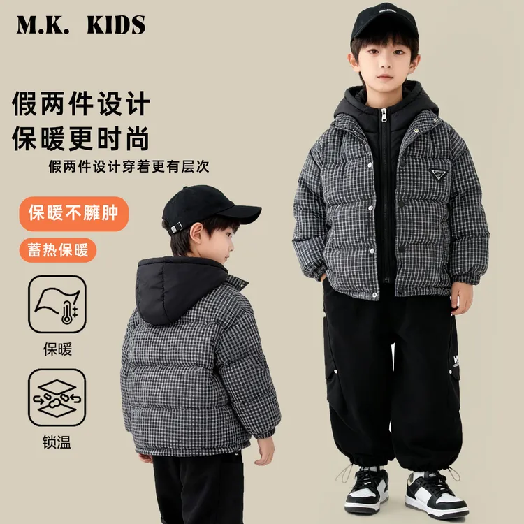 现现【大棉】儿童棉服2025新款男童冬款格子夹棉外套DA7560华子童装