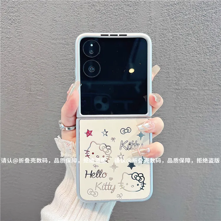 （小米mixflip系列)金属折叠镜面适用小米mixflip/mixflip2手机壳