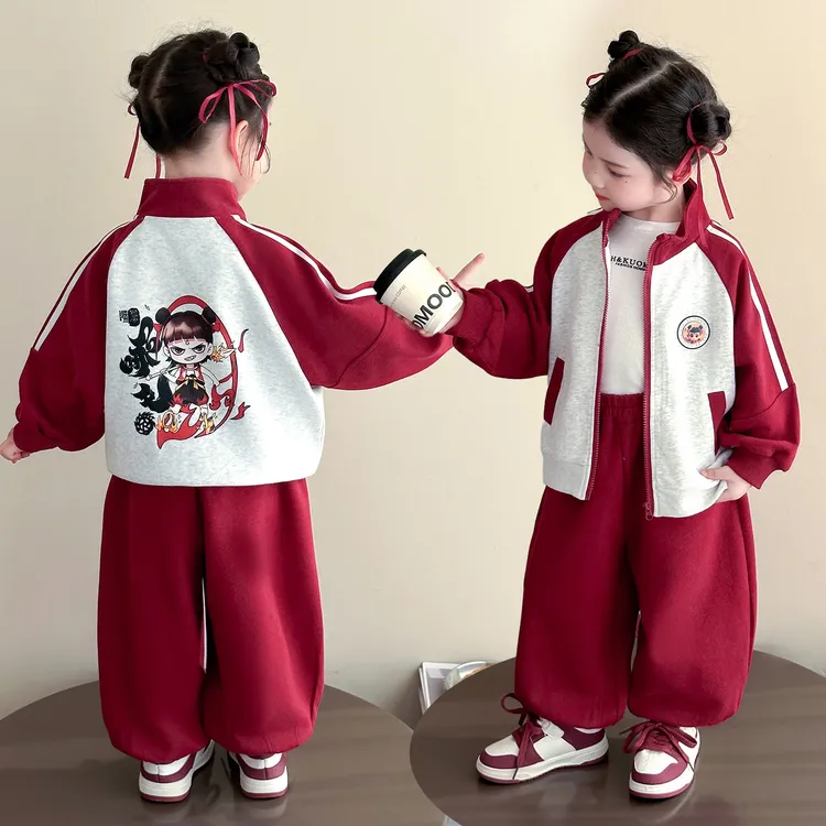 女童休闲套装2025新款儿童春秋潮款运动女宝宝秋季国潮洋气两件套