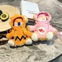 欢乐熊吸管保温杯316不锈钢网红可爱小学生创意卫衣杯套便携水杯