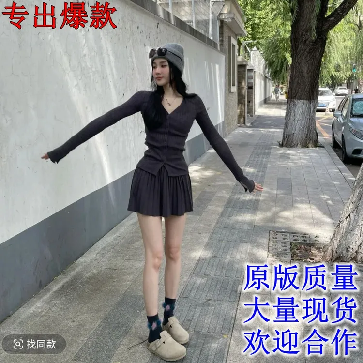 美式复古针织套装女春季学院风v领长袖开衫高腰百褶半身裙两件套