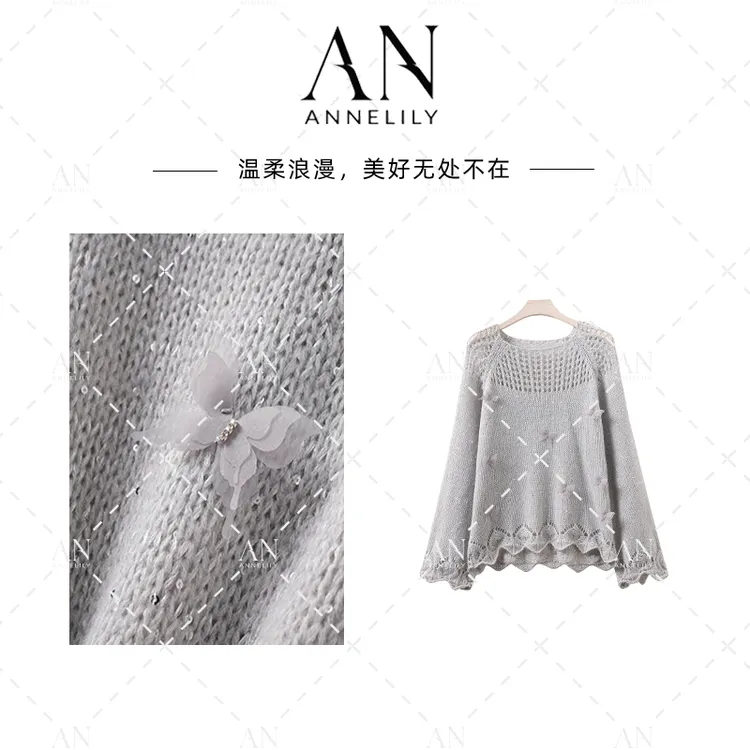 ANNELILY安琪琪【宁芷】秋季新款百搭重工针织镂空针织衫AC2507034