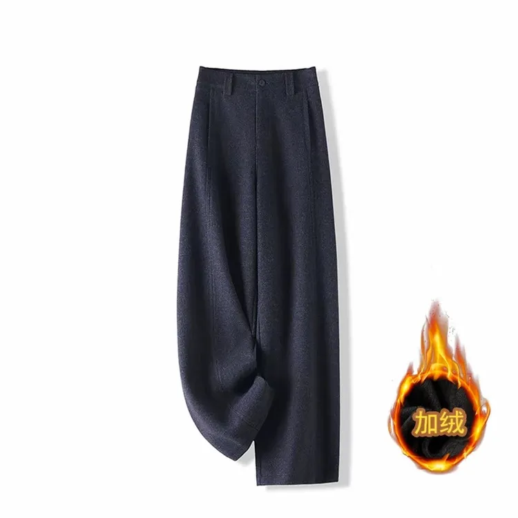 【九菲新款】秋冬加厚加绒弯刀小直筒裤2025新款羊毛高腰香蕉阔腿裤