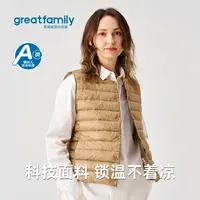 歌瑞家25新款女士单排扣短款时尚秋季薄款无袖