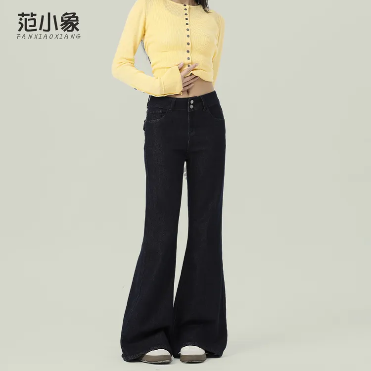 高腰微喇牛仔裤女爆款2025新款设计感美式辣妹宽松显瘦马蹄喇叭裤