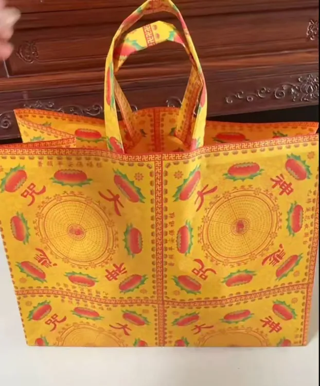 大悲咒纯手工自制袋子