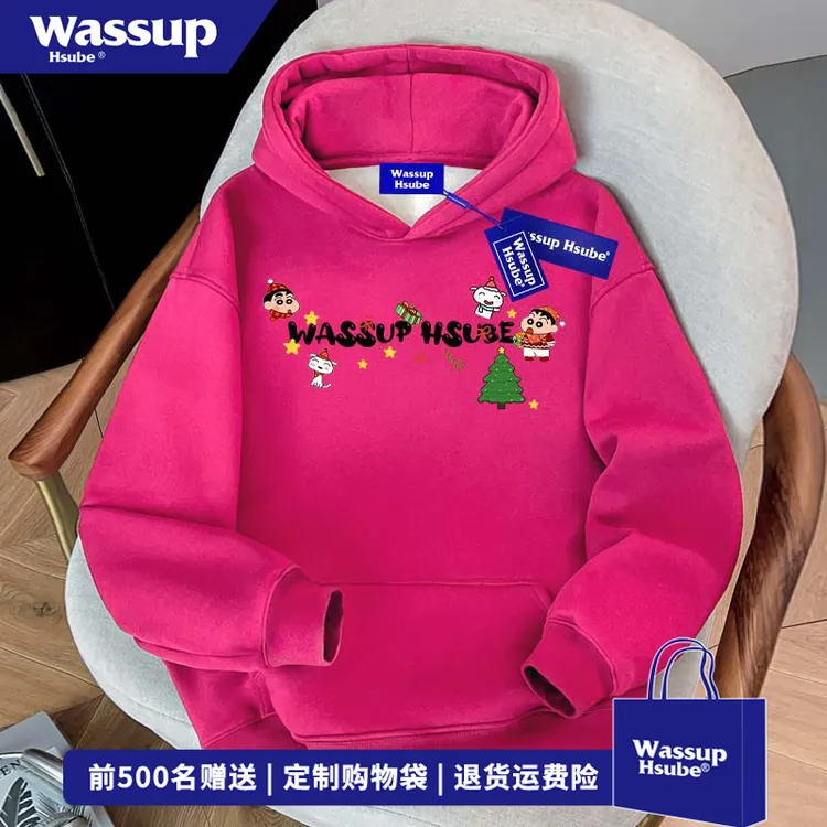 WASSUP HSUBE原创可爱小新印花连帽卫衣男女秋冬时尚火龙果色上衣