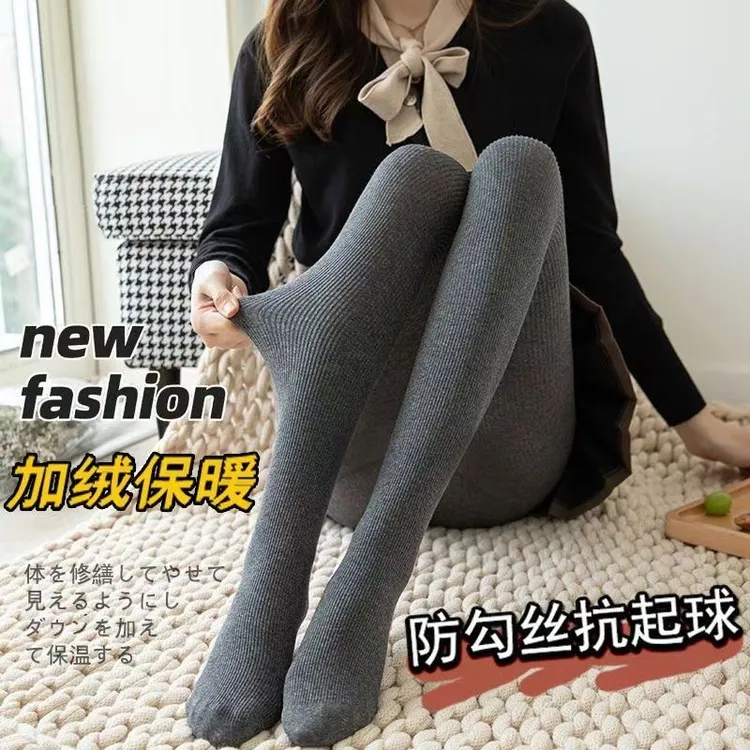 女士秋冬高腰收腹可外穿加绒加厚灰色竖纹显瘦打底裤秋冬季春秋