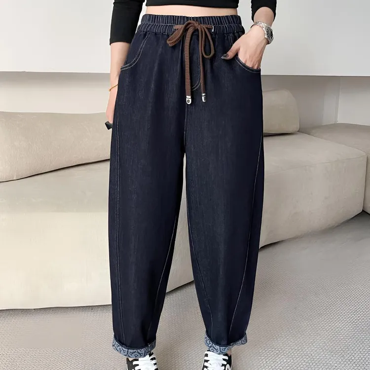 【乐哈】秋冬加绒保暖休闲宽松大码哈伦裤弹力不掉色软牛仔裤女裤