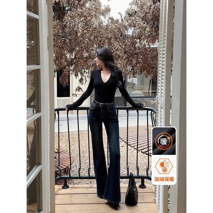 微喇牛仔裤加绒女款修身时尚通勤上班高腰喇叭长裤子狂欢季好物