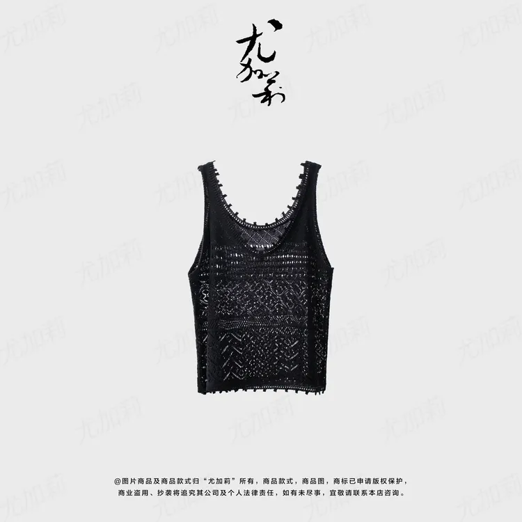 加莉精选【叠穿小公主】-拯救好多衣服的织花马甲 