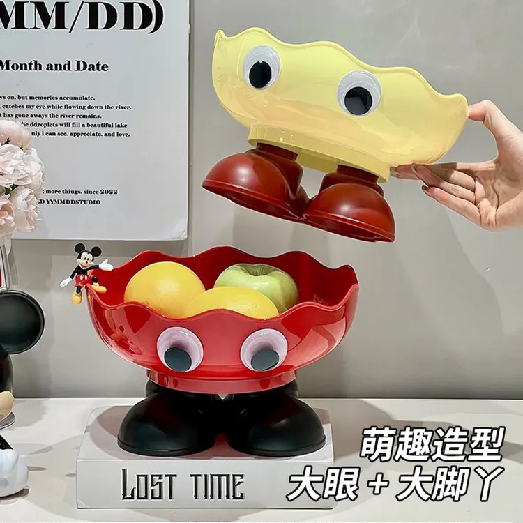 多巴胺果盘洗菜盆篮家用刺身盘洗菜篮新款高脚大容量水果盘