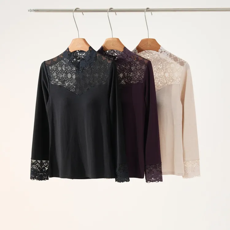 西子/【蕾丝涟漪】莱赛尔羊毛蕾丝拼接带胸垫一体保暖秋衣/MNC144