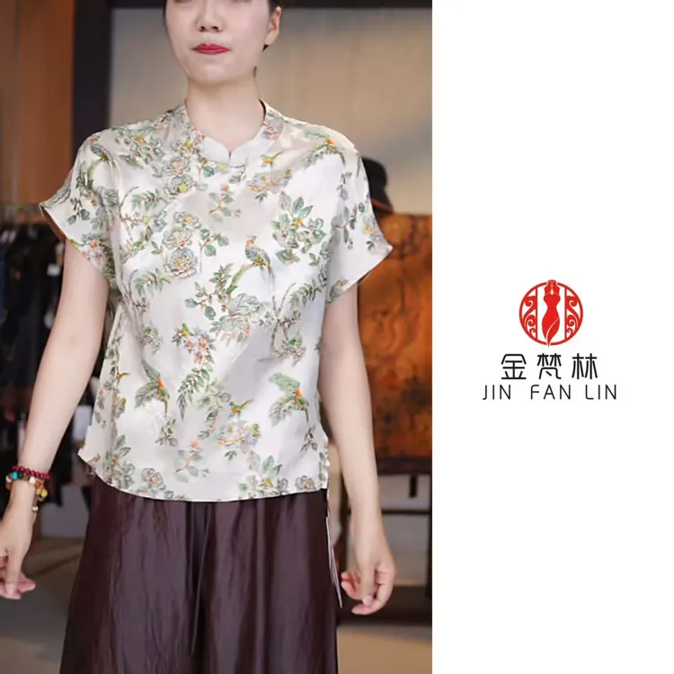 【绿叶亭】新中式国风盘扣立领印花短袖小衫提花新款花鸟斜襟上衣