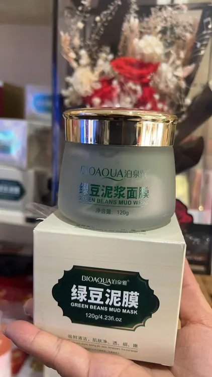 【拍一发二瓶】泊泉雅绿豆泥浆面膜