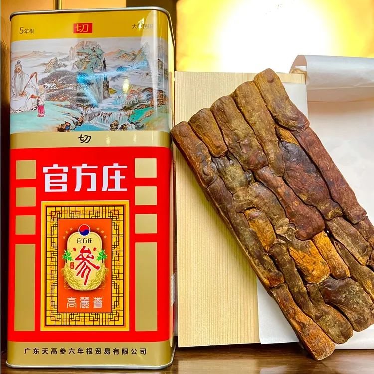 （吴哥推荐）散装农产品 官方庄切参