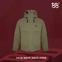 BB【穿越雨林】专业赛级登山级超耐磨防刮丛林探险夹克外套