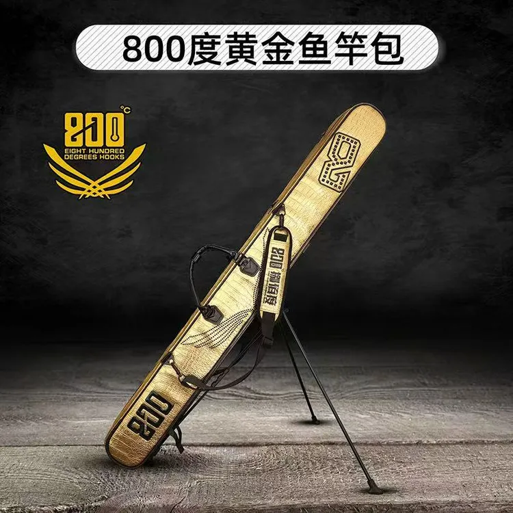 轻便大容量多功能防水双层钓鱼竿包适合垂钓使用