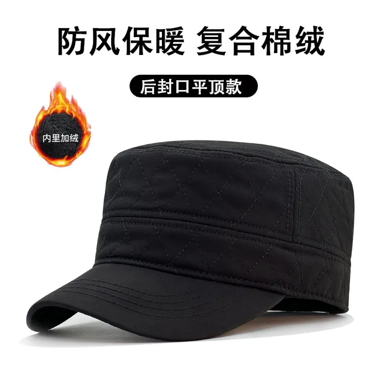 帽子男冬天加绒加厚保暖鸭舌帽冬季休闲中年老人大头围男士平顶帽