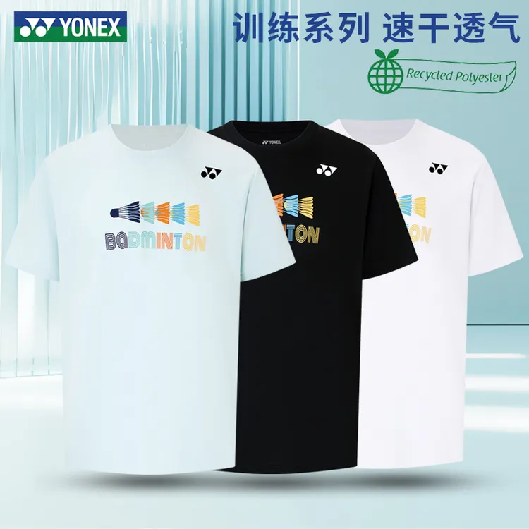 YONEX/尤尼克斯2025新款羽毛球服速干短袖透气运动上衣高颜值T恤