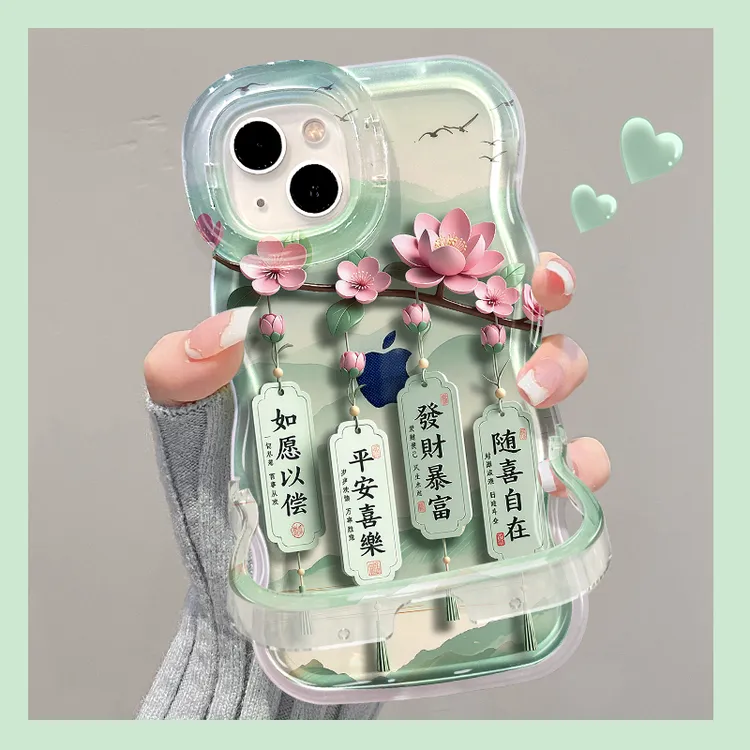 随喜自在适用苹果16/华为oppo/vivo小米双支架手机壳个性网红新款