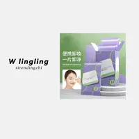 玲姐定制-水润卸妆湿巾15片盒装独立单片小包出行便携装397307
