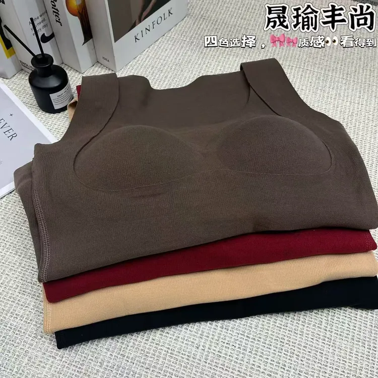 丰尚晟瑜服饰欧日韩秋冬保暖高弹修身蓄热柔软固定杯女士保暖背心