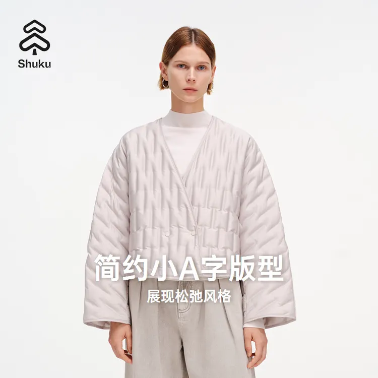 舒库轻量直充鹅绒服简约气质宽松短款鹅绒外套