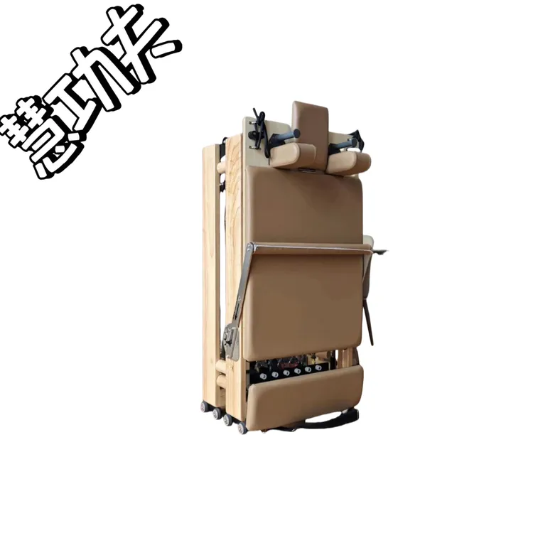 普拉提核心床家用折叠瑜伽器材橡木材质专业训练大器械