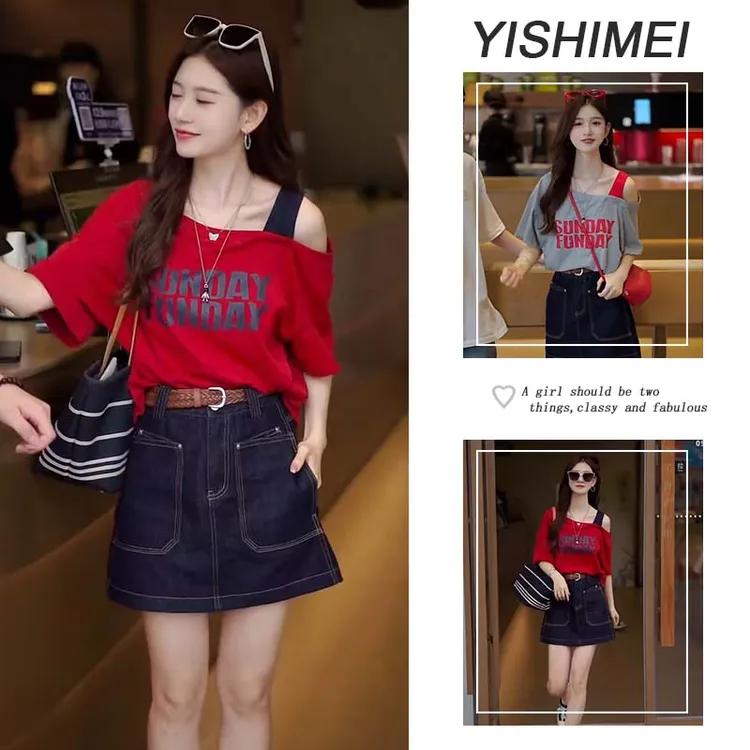 今年流行漂亮穿搭一整套女新款韩系气质短袖上衣百搭短裙两件套